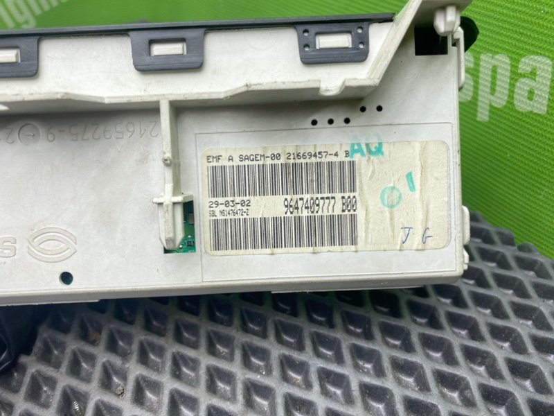 Дисплей, 1600 рублей, Тверь