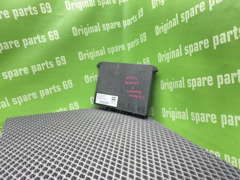 Блок комфорта, 8100 рублей, Тверь