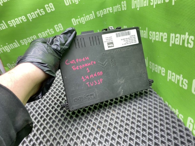 Блок комфорта, 8100 рублей, Тверь