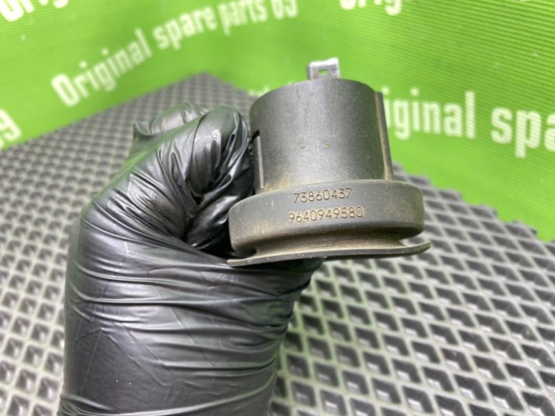 Блок иммобилайзера, 1000 рублей, Тверь