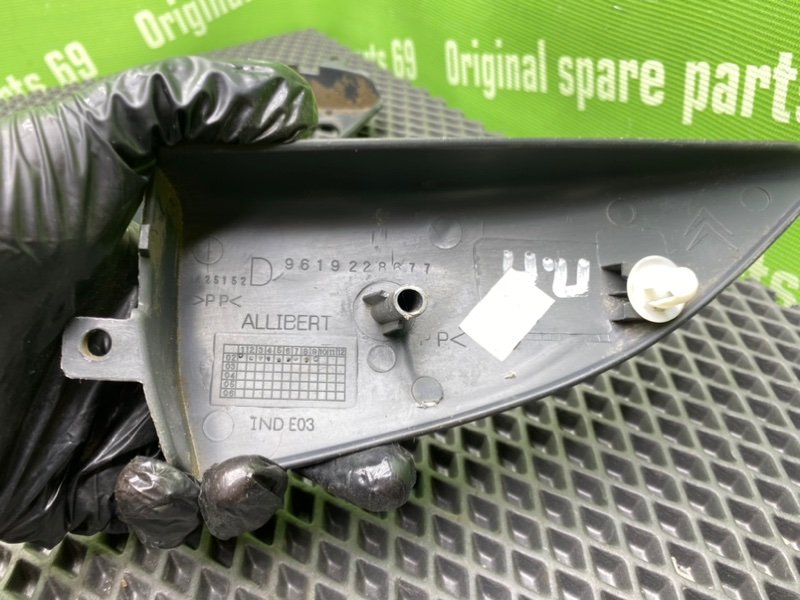 Накладки, 1000 рублей, Тверь