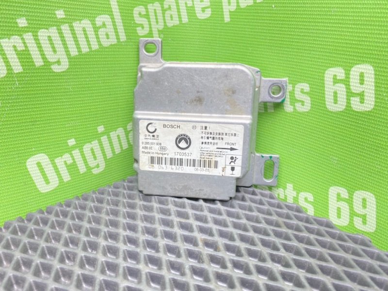 Блок Airbag, 1000 рублей, Тверь