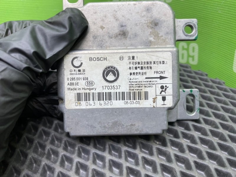 Блок Airbag, 1000 рублей, Тверь