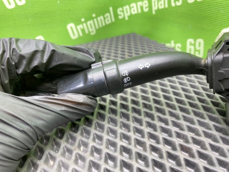 Переключатель света, 900 рублей, Тверь