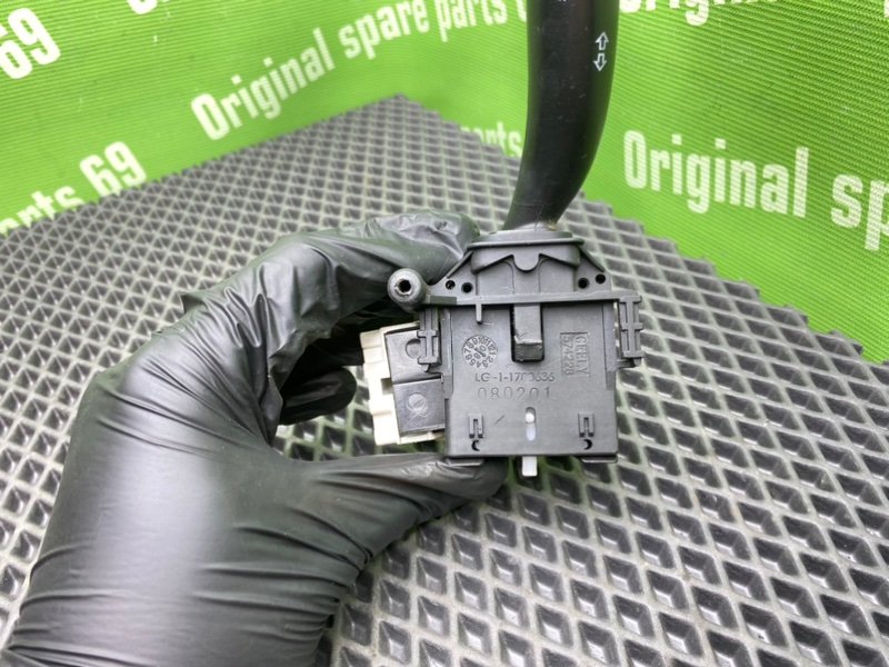 Переключатель света, 900 рублей, Тверь