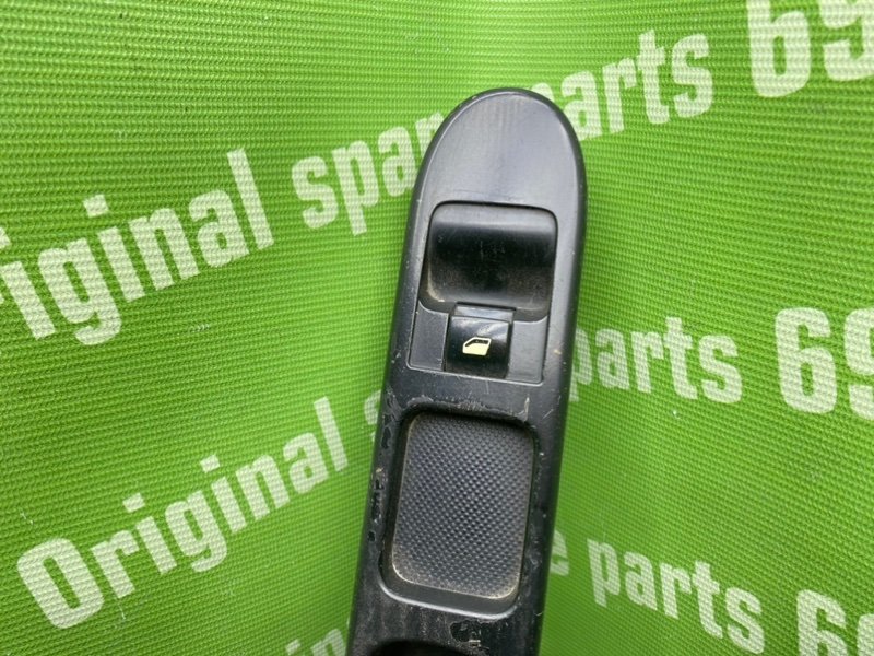 Кнопка эсп, 1000 рублей, Тверь