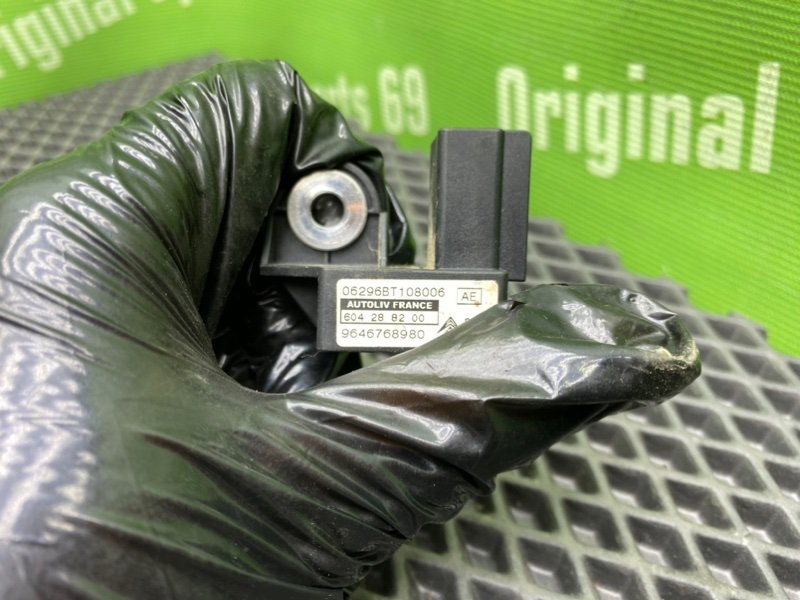 Датчик удара, 500 рублей, Тверь