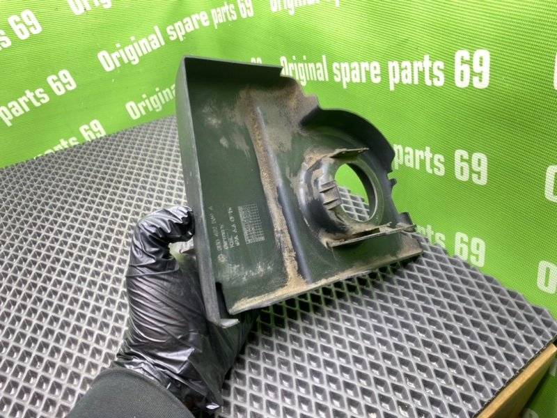 Накладка, 1400 рублей, Тверь