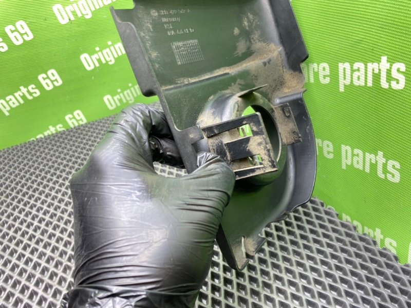 Накладка, 1400 рублей, Тверь