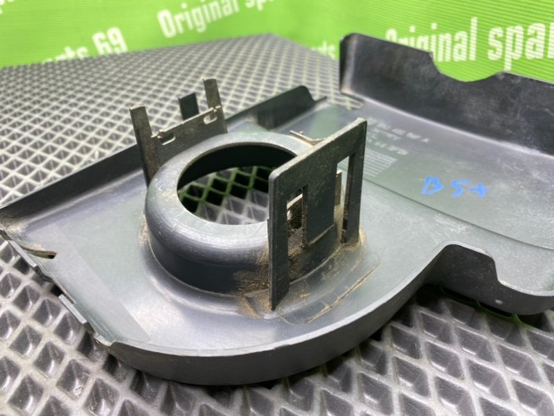 Накладка, 1400 рублей, Тверь