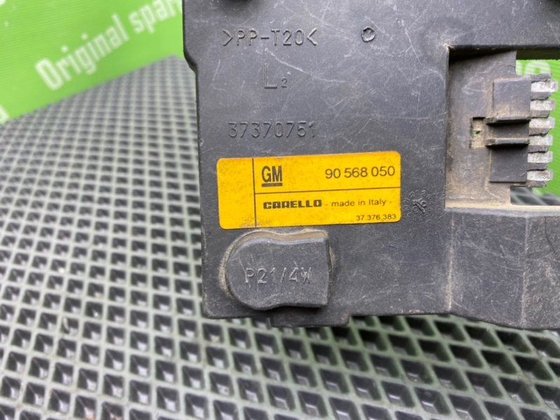 Плата стоп-сигнала, 500 рублей, Тверь