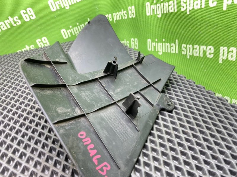 Накладка, 600 рублей, Тверь