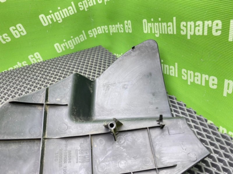 Накладка, 600 рублей, Тверь