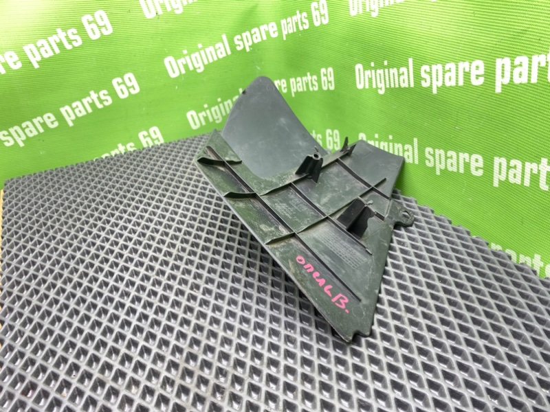 Накладка, 600 рублей, Тверь