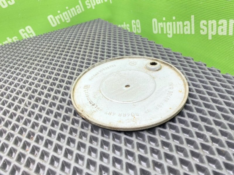 Колпачок, 1600 рублей, Тверь