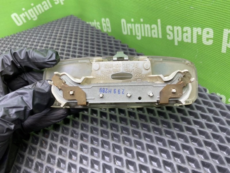 Плафон, 800 рублей, Тверь