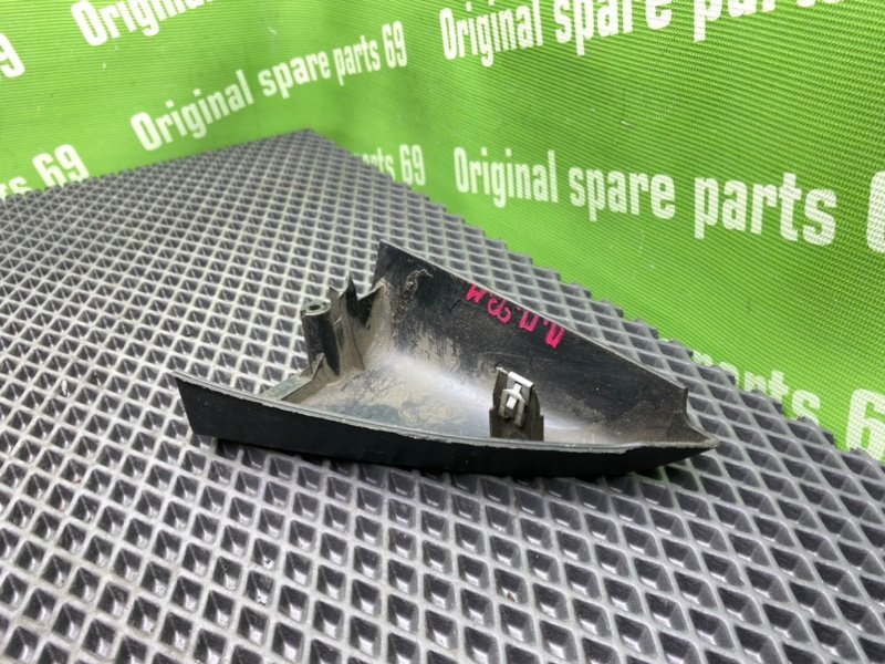 Накладка, 500 рублей, Тверь