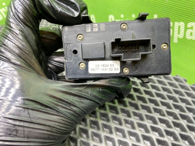 Блок кнопок, 2100 рублей, Тверь