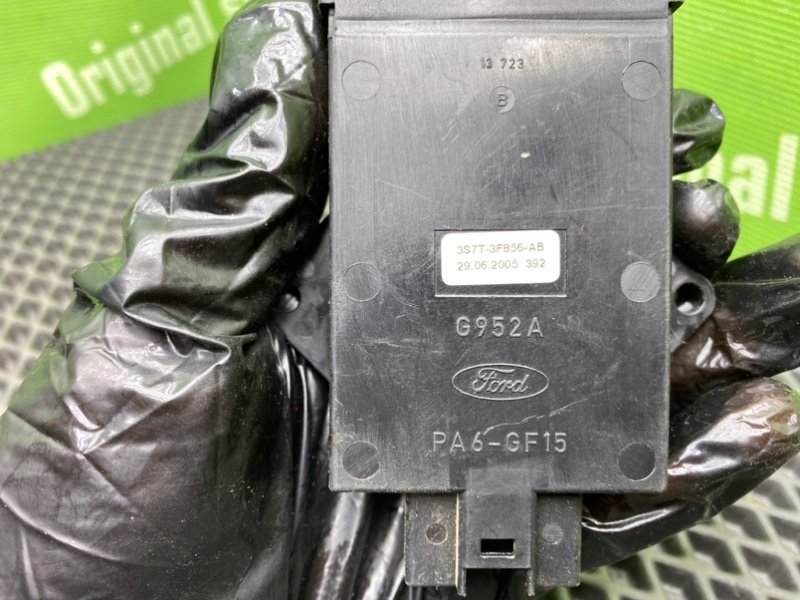 Блок управления светом, 1000 рублей, Тверь