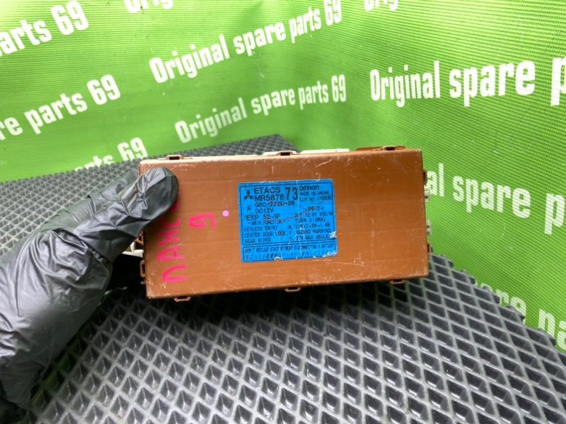 Блок предохранителей, 1300 рублей, Тверь