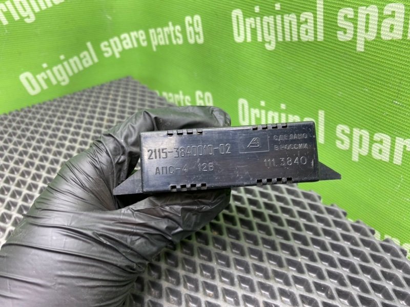 Блок иммобилайзера, 600 рублей, Тверь