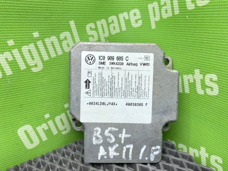 Блок Airbag, 900 рублей, Тверь