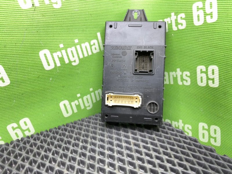 Блок комфорта, 1600 рублей, Тверь