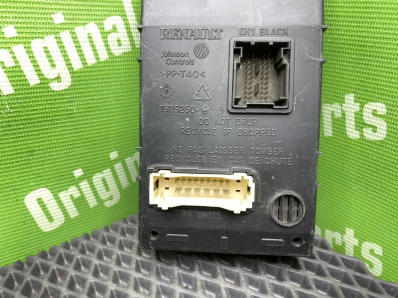 Блок комфорта, 1600 рублей, Тверь