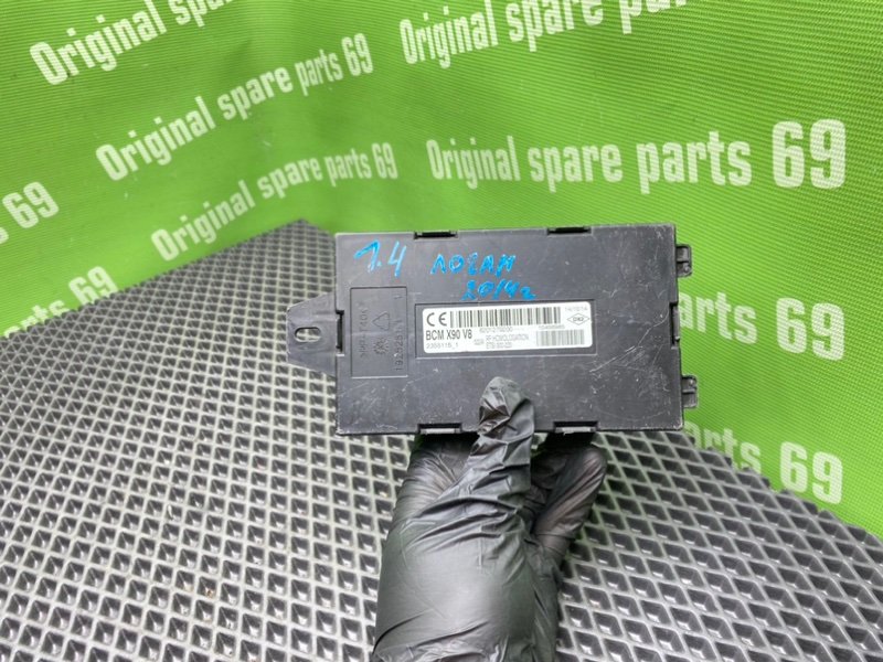 Блок комфорта, 1600 рублей, Тверь