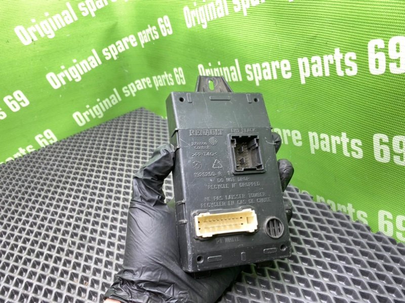 Блок комфорта, 1600 рублей, Тверь