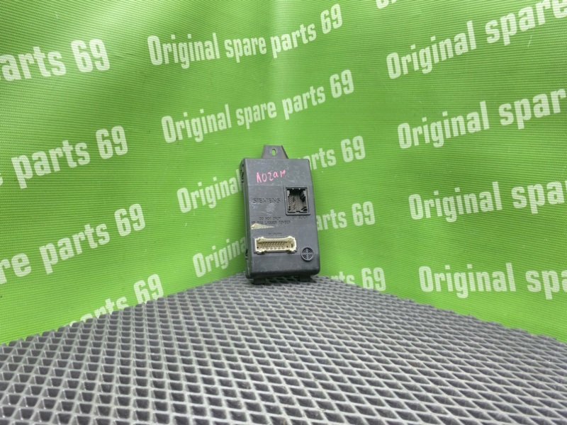 Блок комфорта, 900 рублей, Тверь