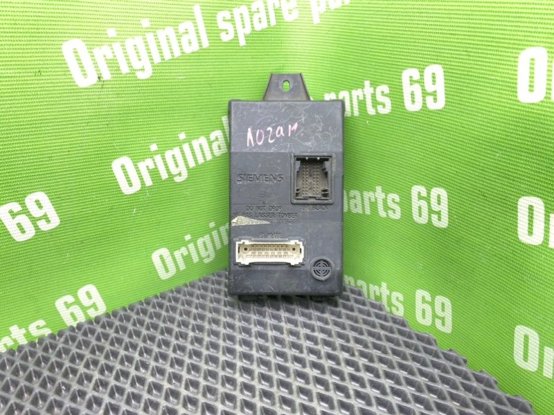 Блок комфорта, 900 рублей, Тверь