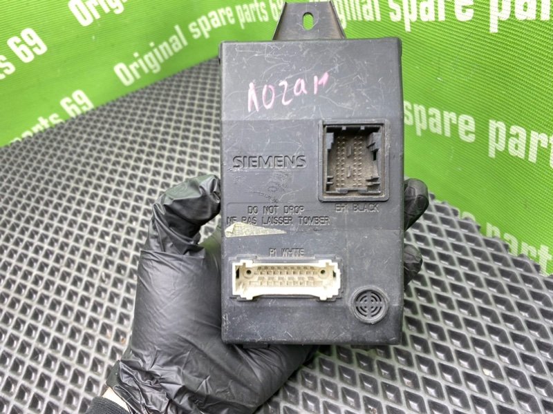 Блок комфорта, 900 рублей, Тверь