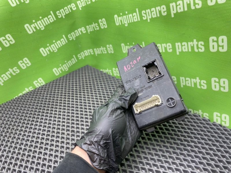 Блок комфорта, 900 рублей, Тверь