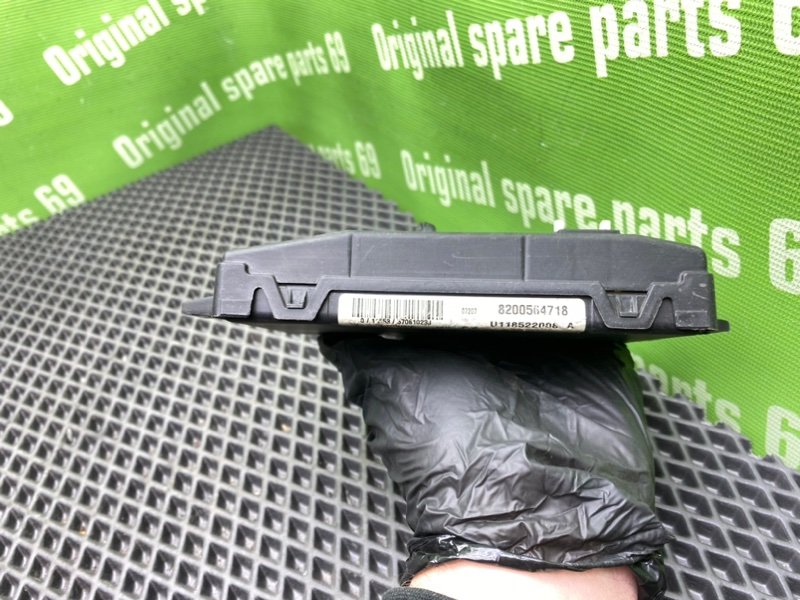 Блок комфорта, 900 рублей, Тверь