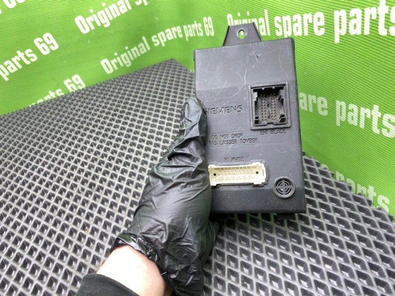 Блок комфорта, 900 рублей, Тверь