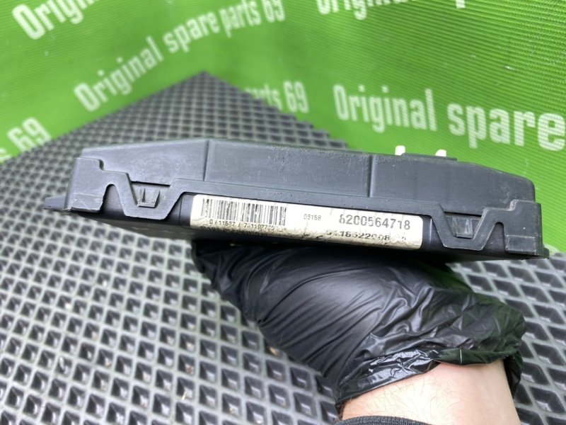 Блок комфорта, 900 рублей, Тверь