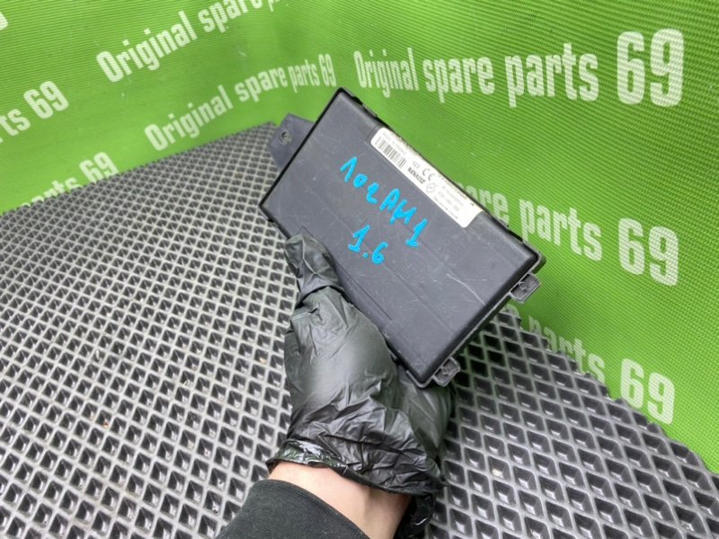 Блок комфорта, 900 рублей, Тверь