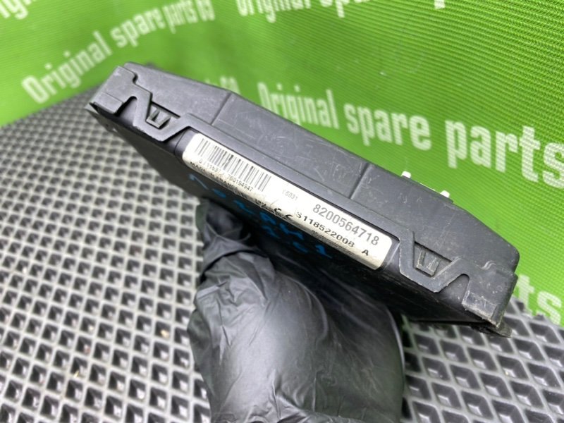 Блок комфорта, 900 рублей, Тверь