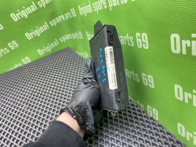 Блок комфорта, 900 рублей, Тверь