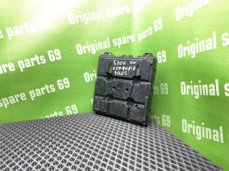 Блок, 1600 рублей, Тверь