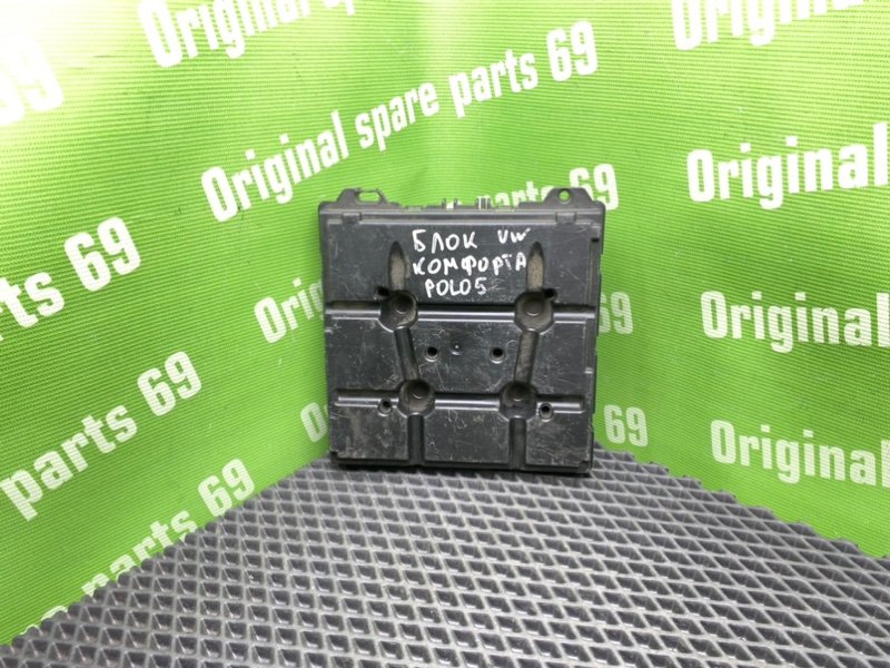 Блок, 1600 рублей, Тверь