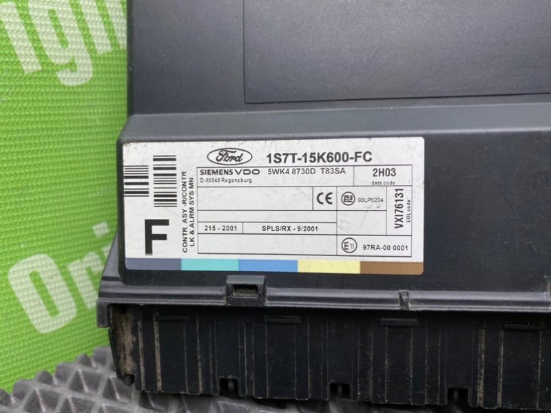 Блок комфорта, 900 рублей, Тверь