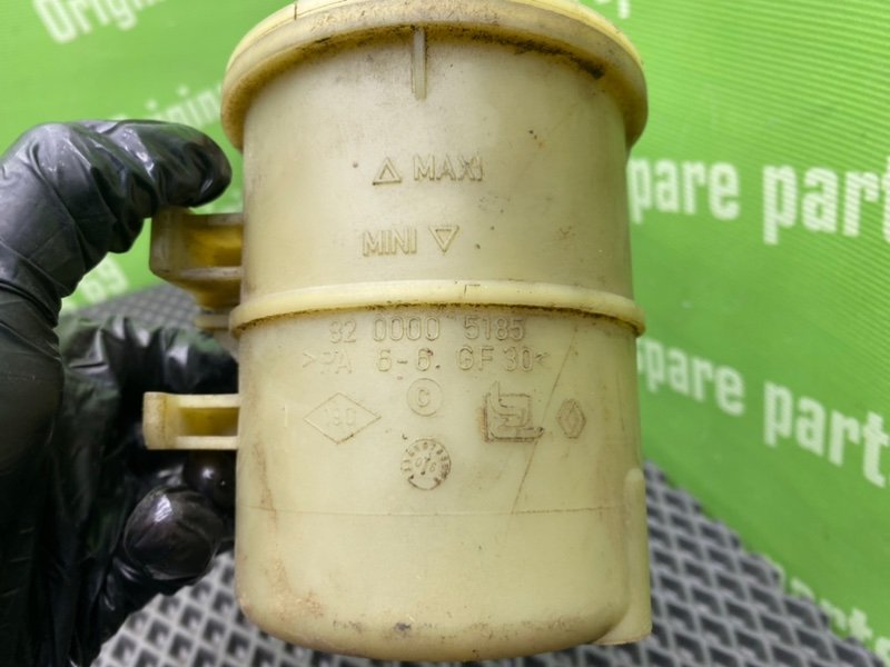 Бачок гур, 700 рублей, Тверь