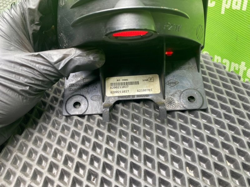 Дополнительный стоп, 500 рублей, Тверь