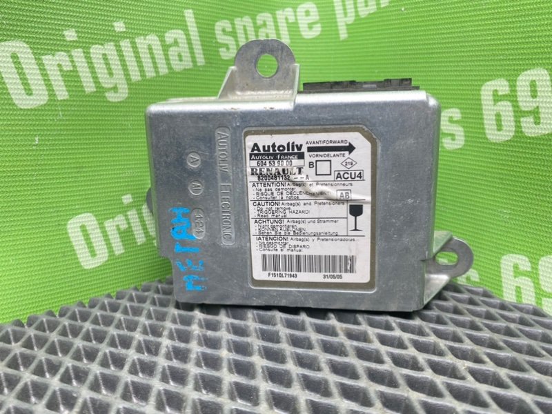 Блок Airbag, 1000 рублей, Тверь