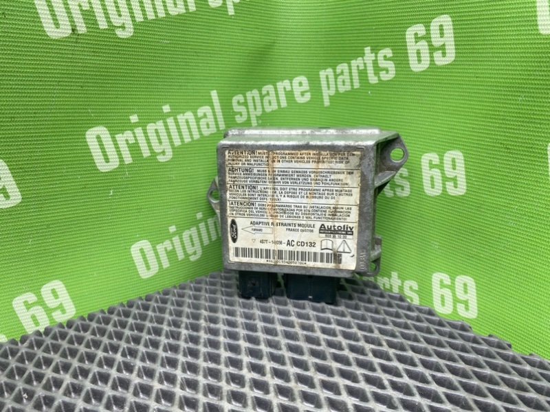 Блок Airbag, 900 рублей, Тверь