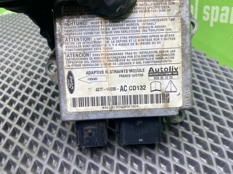 Блок Airbag, 900 рублей, Тверь