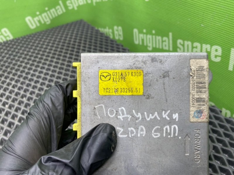 Блок Airbag, 1000 рублей, Тверь