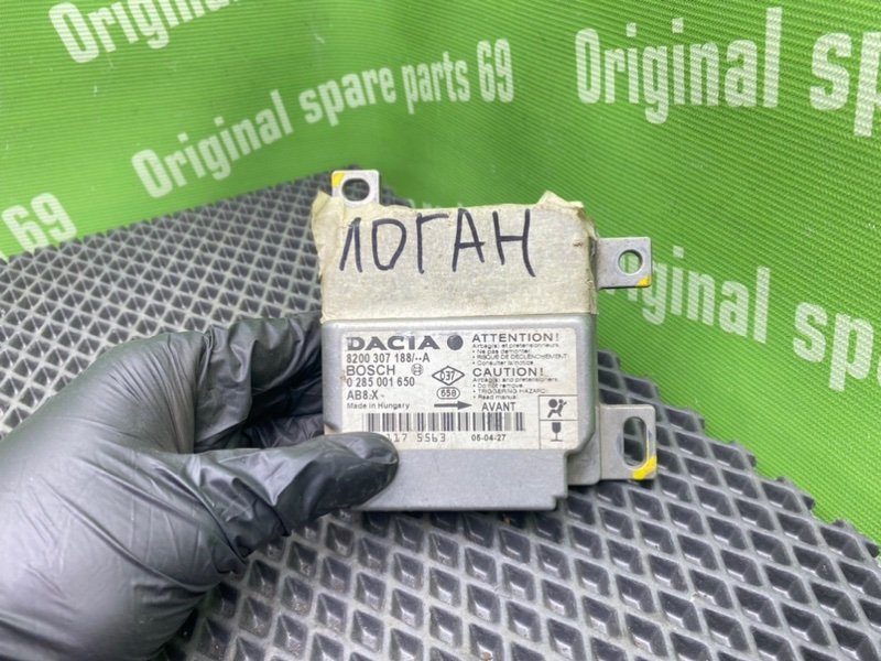 Блок Airbag, 1000 рублей, Тверь